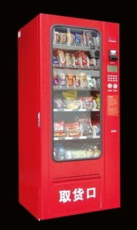 日用品互聯(lián)網(wǎng)銷售的崛起與未來(lái)趨勢(shì)