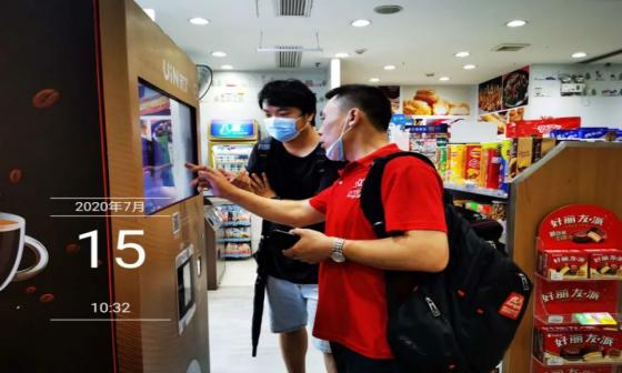 創(chuàng)業(yè)六年，支撐他的只有兩個(gè)字 日用品互聯(lián)網(wǎng)銷售