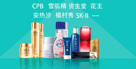 濃熙進(jìn)口日用店 互聯(lián)網(wǎng)時(shí)代的日用品銷(xiāo)售新篇章