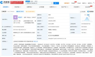 唏噓 價(jià)格翻14倍！知名品牌代工廠曝光，日用品互聯(lián)網(wǎng)銷售背后的價(jià)值迷霧