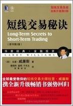 高晟財(cái)富 北京投資管理圖冊(cè)與專業(yè)投資咨詢解析