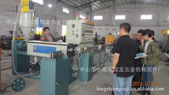 高品質(zhì)物理發(fā)泡機(jī)械設(shè)備與電線(xiàn)電纜擠出機(jī)設(shè)備 工業(yè)制造的精密支柱