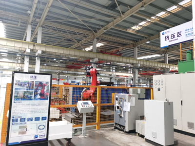 廣西 5G+賦能電工材料企業(yè)數(shù)智化，質(zhì)檢效率飛躍20倍，工業(yè)設(shè)備邁向智慧新篇